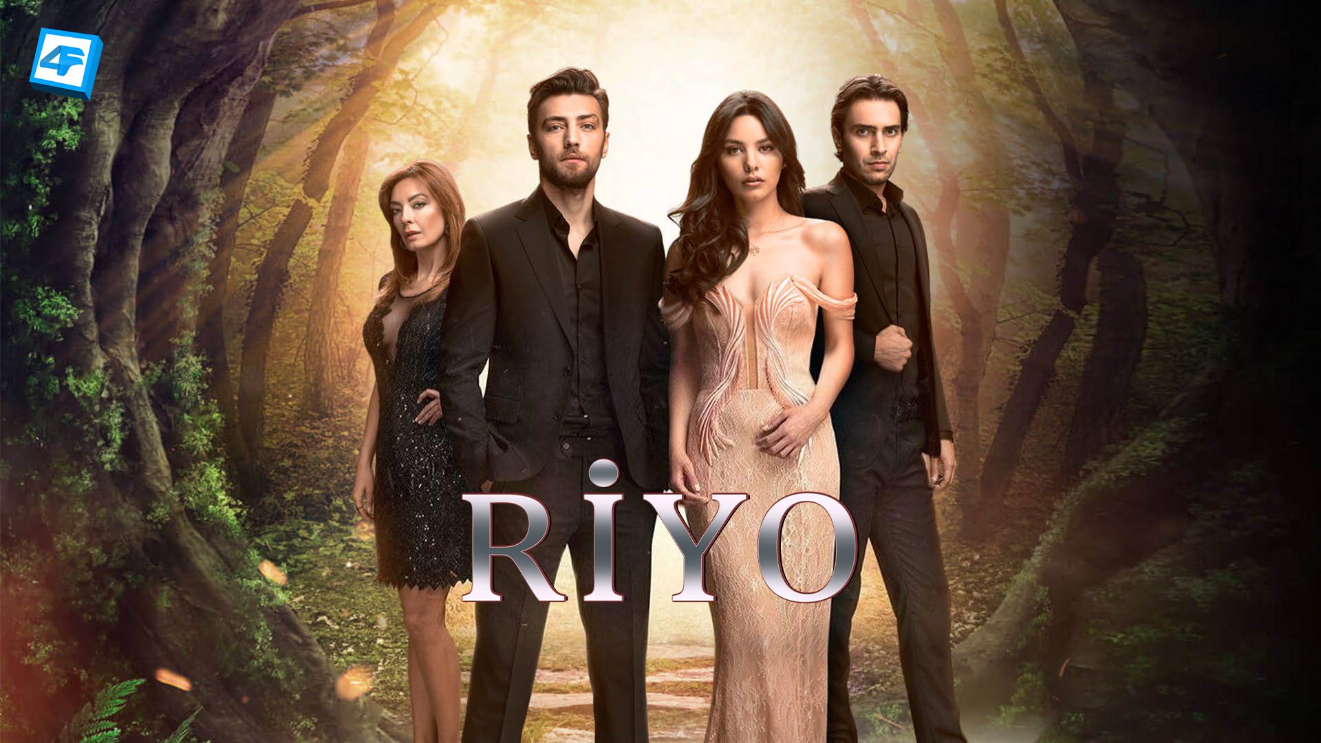 Riyo